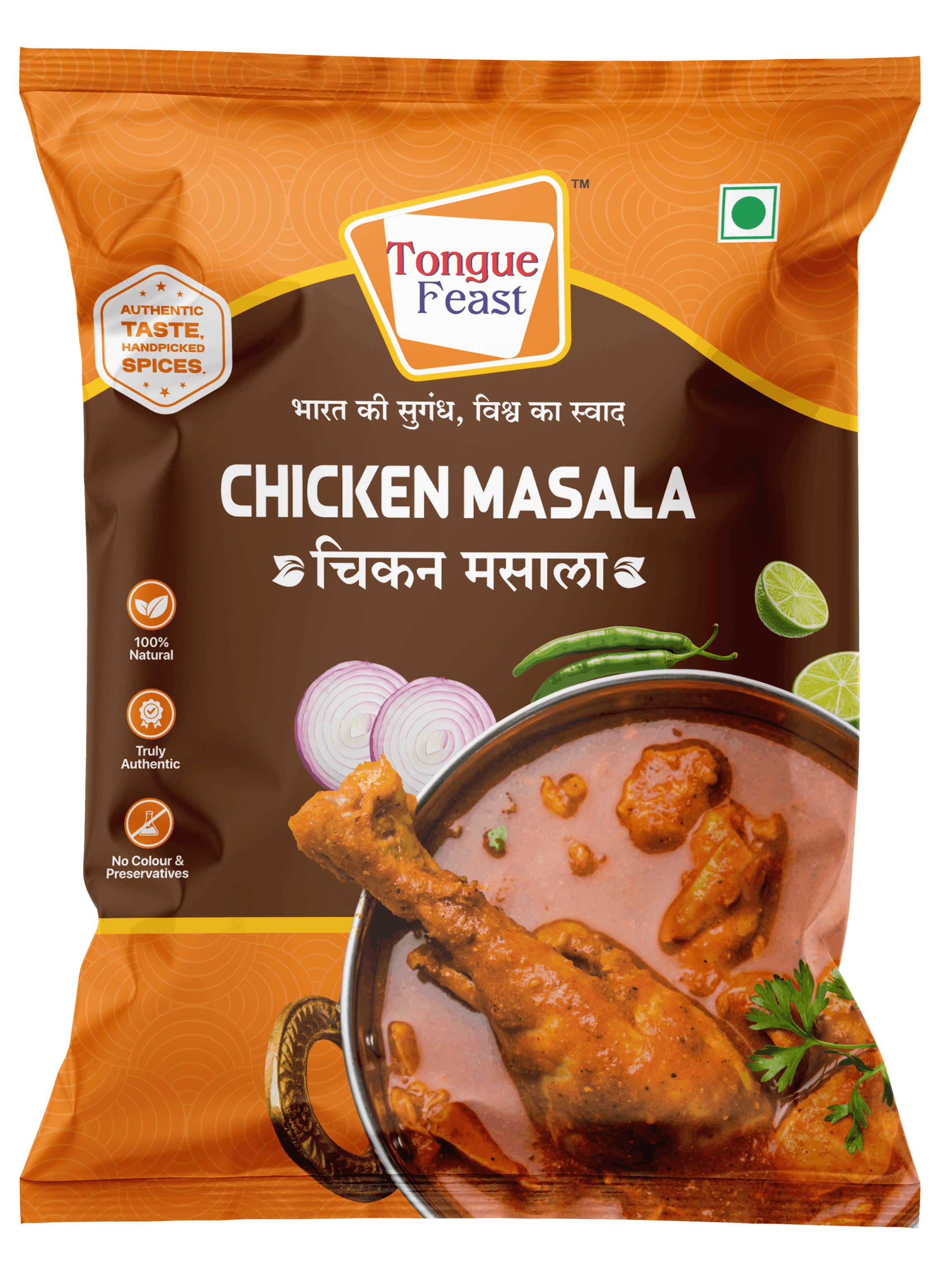 Tongue Feast Chicken Masala